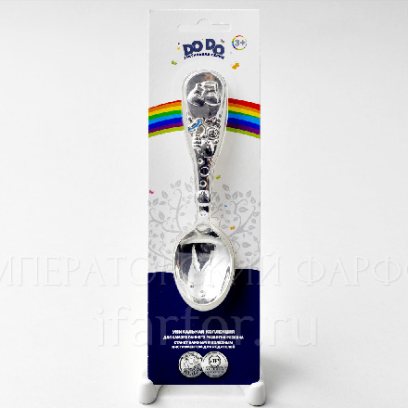 Ложка детская Ботиночки с голубой эмалью Тактильная