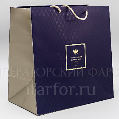 Подарочный пакет средний Синий