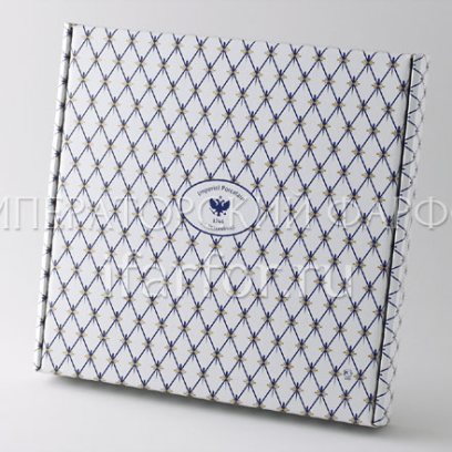 Подарочная упаковка для тарелок 265 мм Кобальтовая сетка Коробка