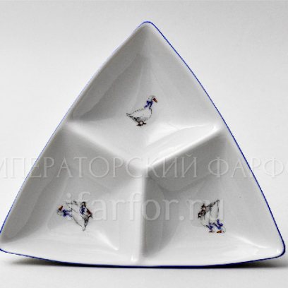 Менажница 3-х секционная Гуси DUBI