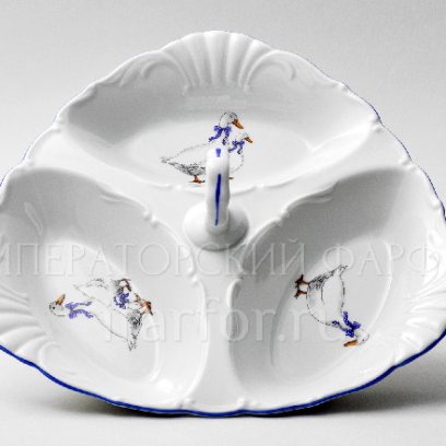 Менажница 3-х секционная Гуси DUBI