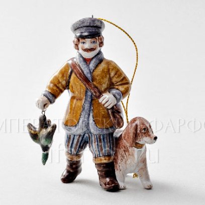 Елочная игрушка Охотник с собакой