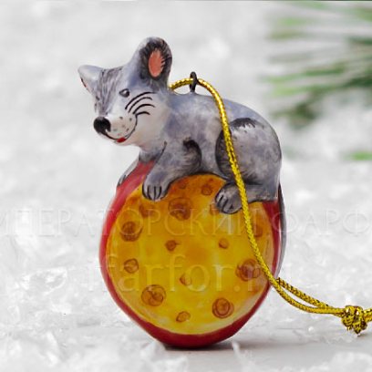 Елочная игрушка Мышонок на сыре