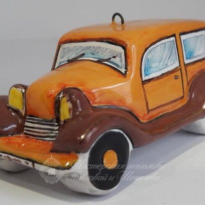 Елочная игрушка «Машина Победа» Майолика. 32 x 36 мм.