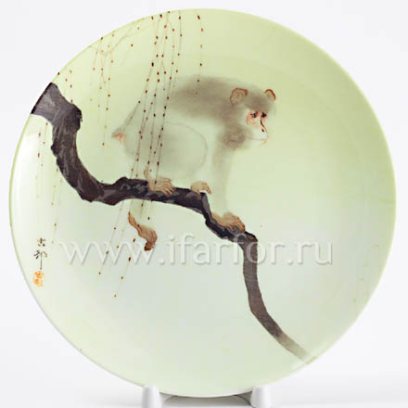 Декоративная тарелка Обезьяна и стрекоза