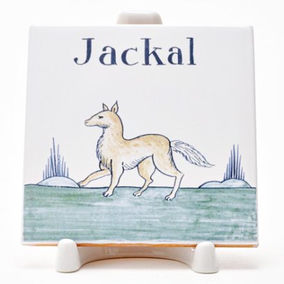 Изразец Голландский. Шакал