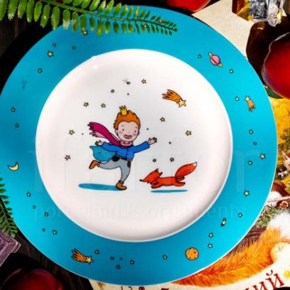 Тарелка плоская Маленький принц. Бирюзовый