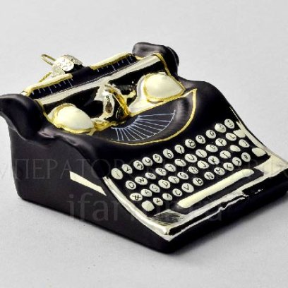 Елочная игрушка «Ретро Техника. Пишущая машинка черная с золотом» Стекло. 100 мм.