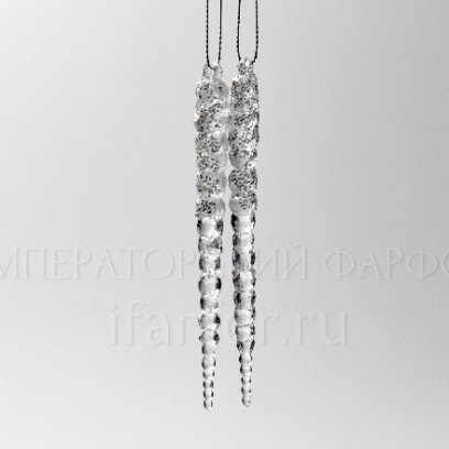 Елочная игрушка Сосулька 2/2 Сосулька серебристая