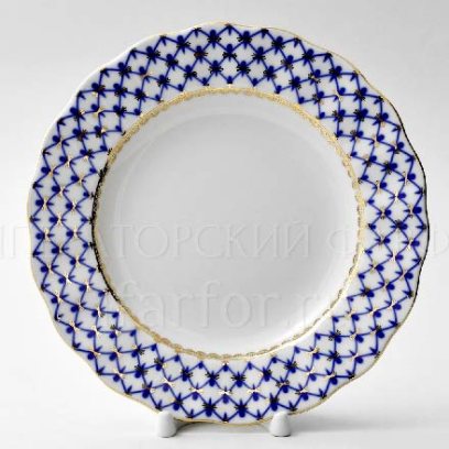 Тарелка мелкая «Кобальтовая сетка»