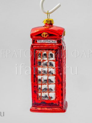 Елочная игрушка Телефонная будка 45 x 128 мм.