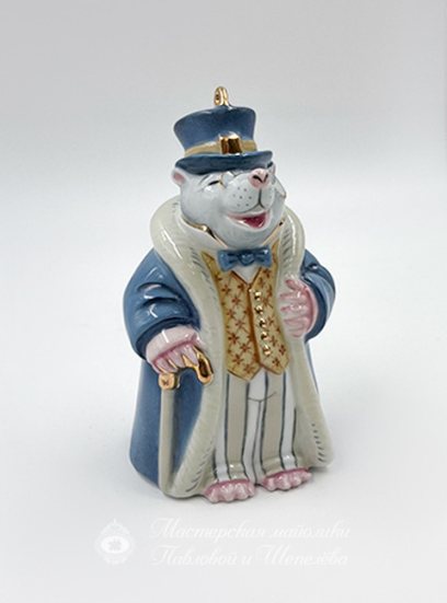 Елочная игрушка «Крот» Фарфор