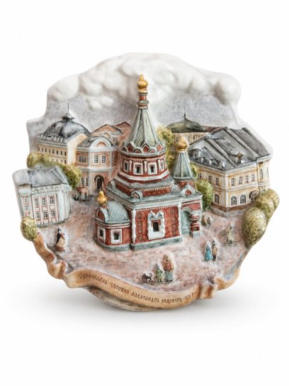 Плакетка настенная «Барельеф Часовня Александра Невского» Майолика. 315 x 315 мм.