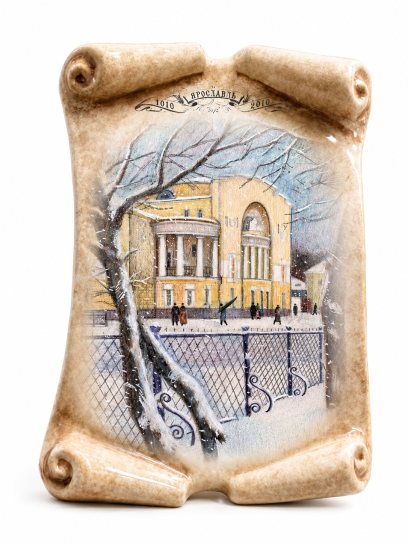 Свиток средний «Волковский театр» Майолика. 160 x 210 мм.