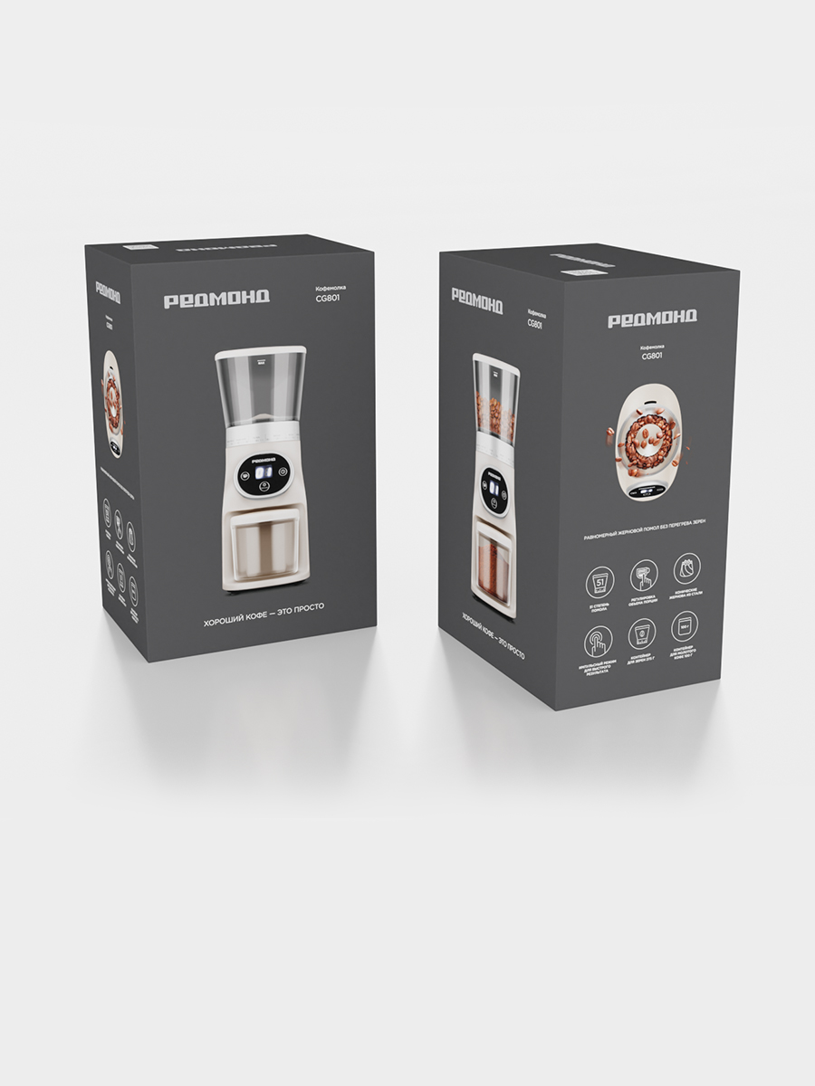Кофемолка РЕДМОНД CG801 бежевый