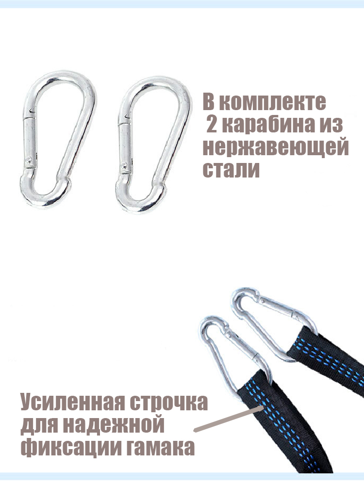 Гамак Forest автоматический С антимоскитной сеткой